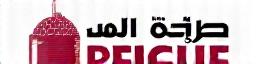 Logo for Qatar Rapid Rescue